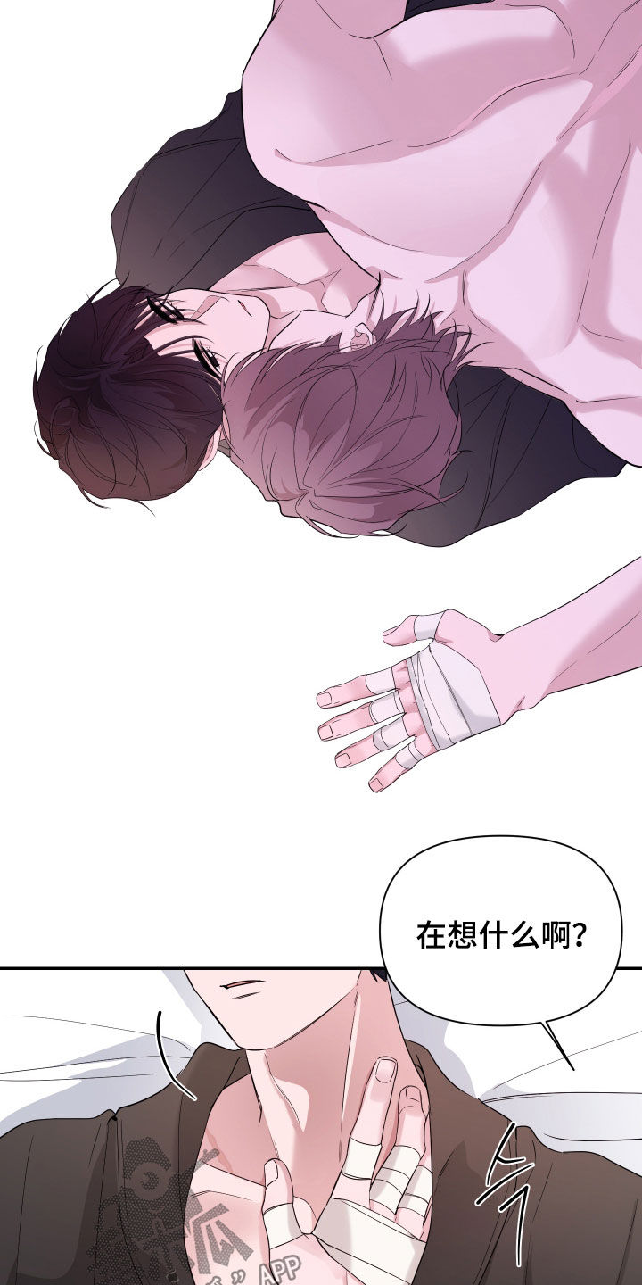 第55话21