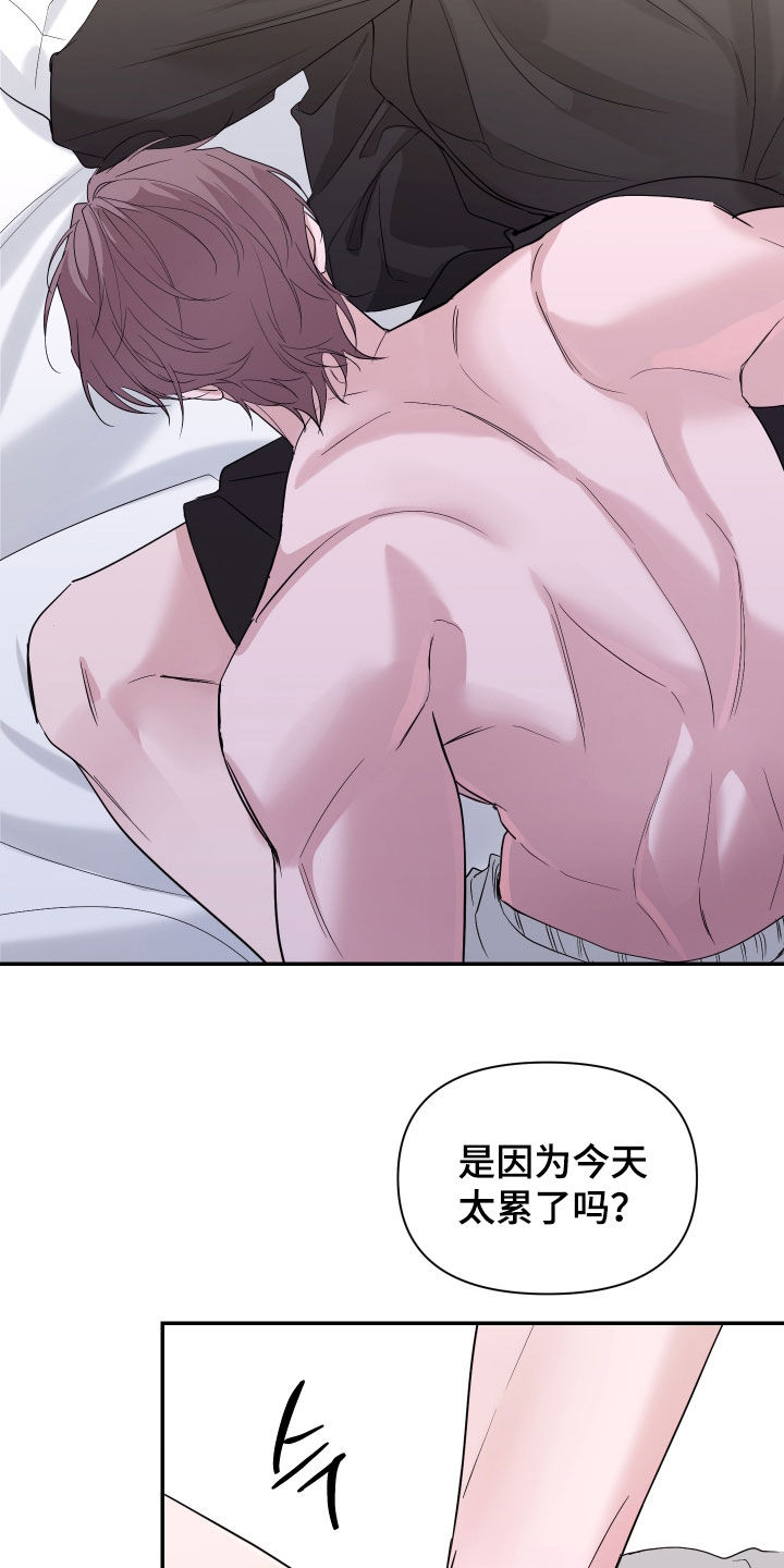 第55话18