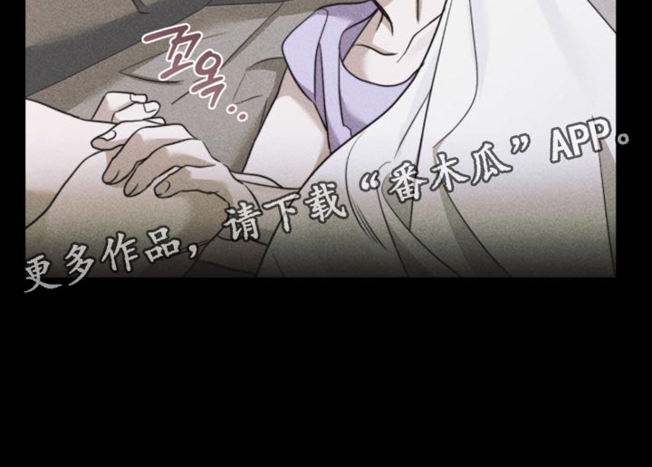 第90话17