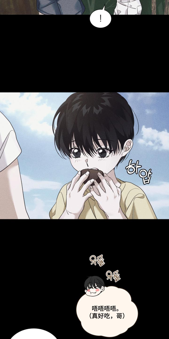 第89话9