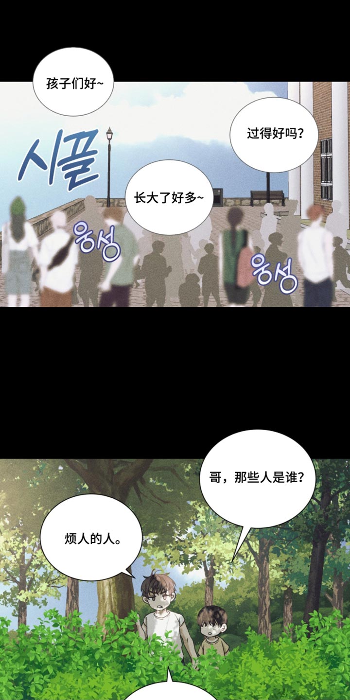 第89话0