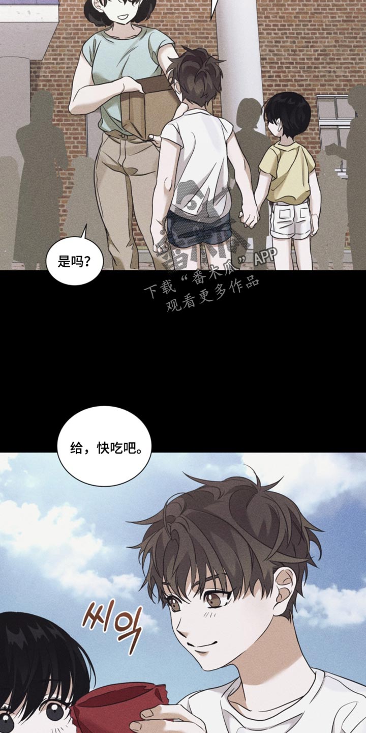 第89话15