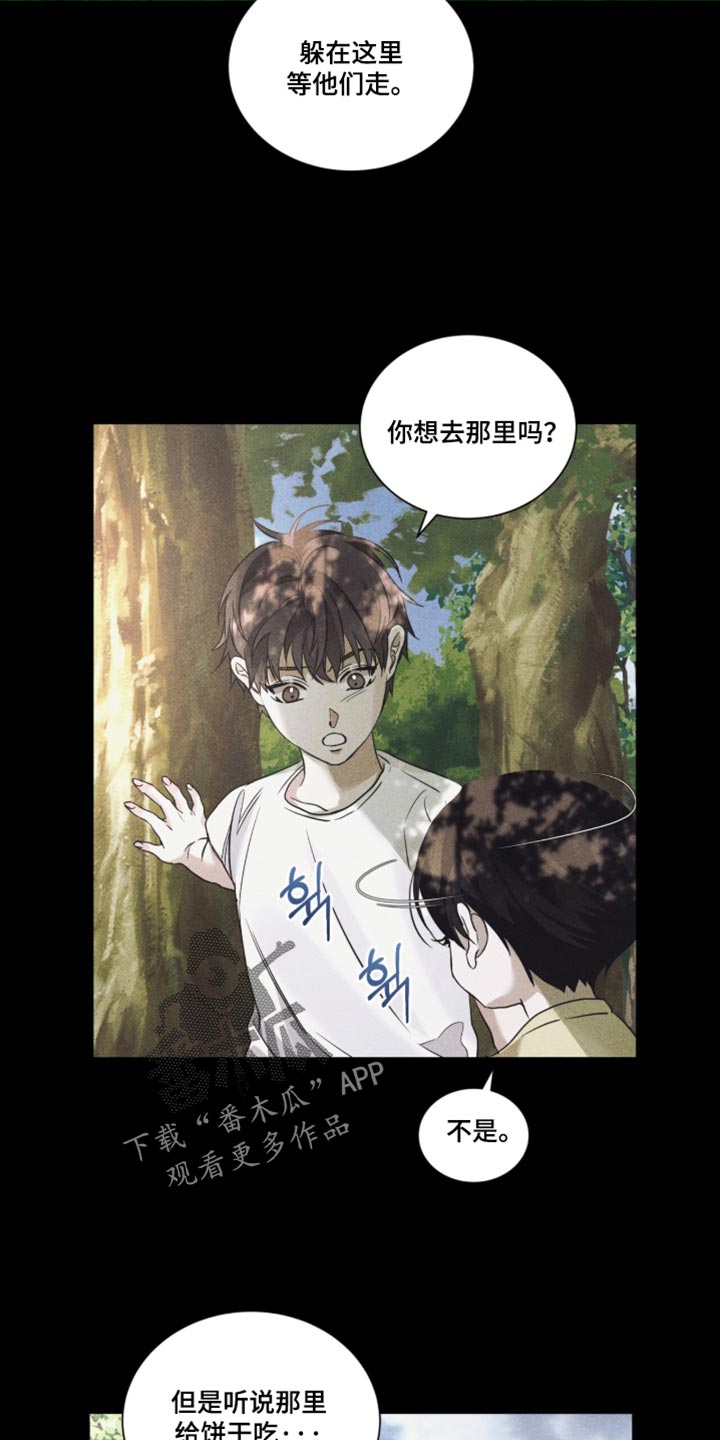第89话1