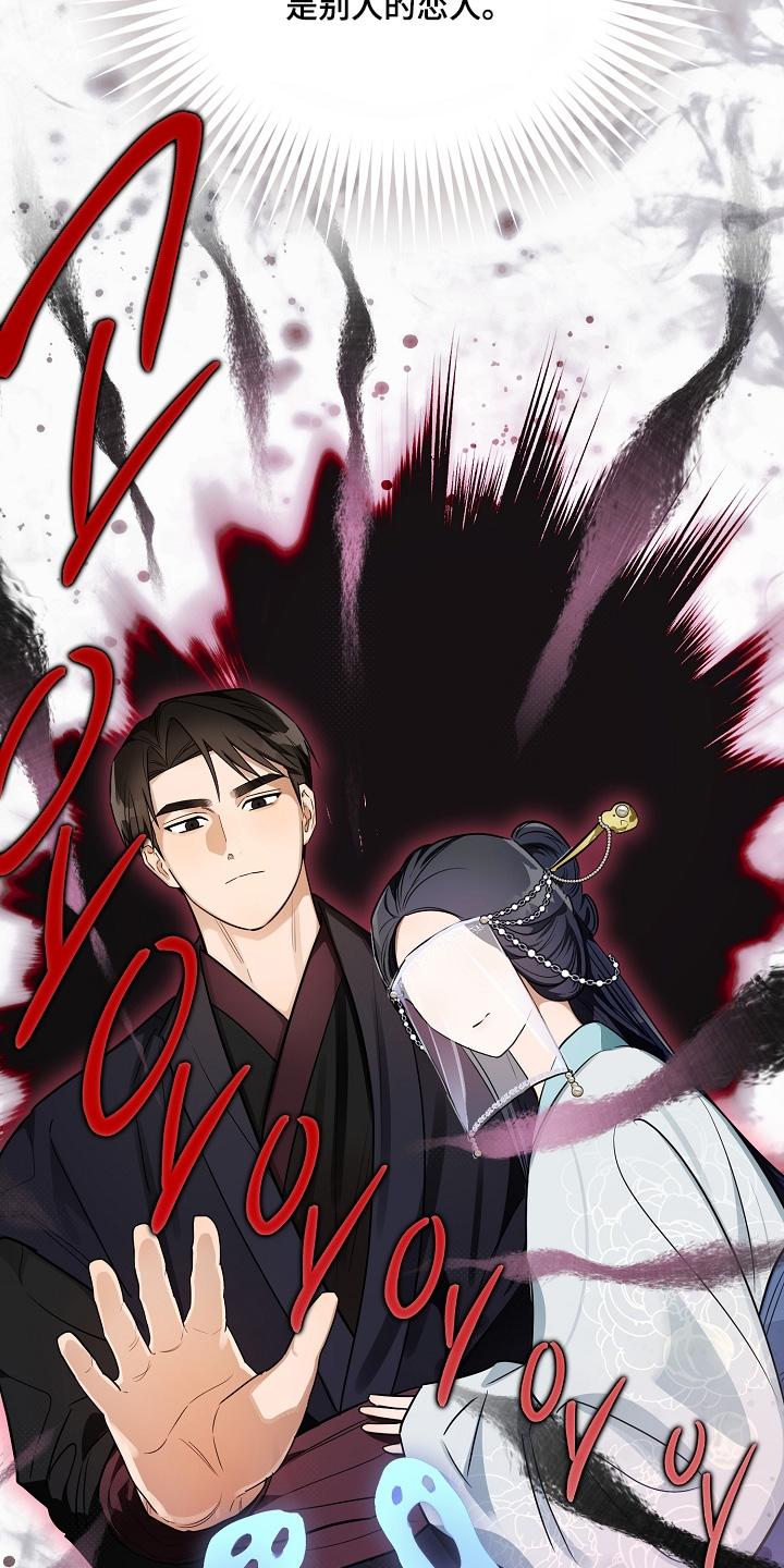 第40话2