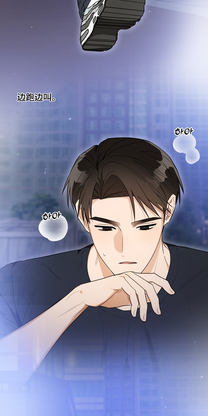 第39话4