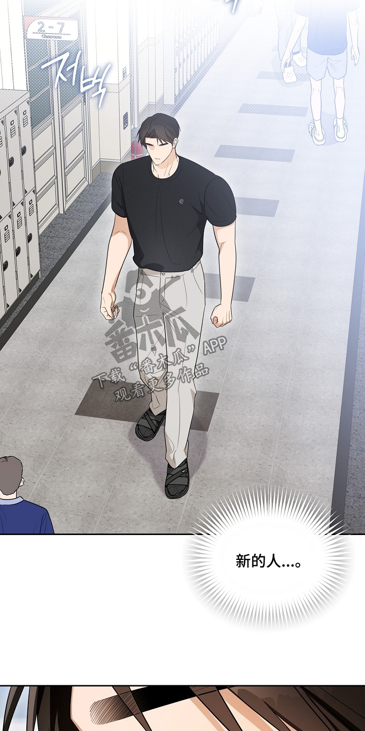 第39话2