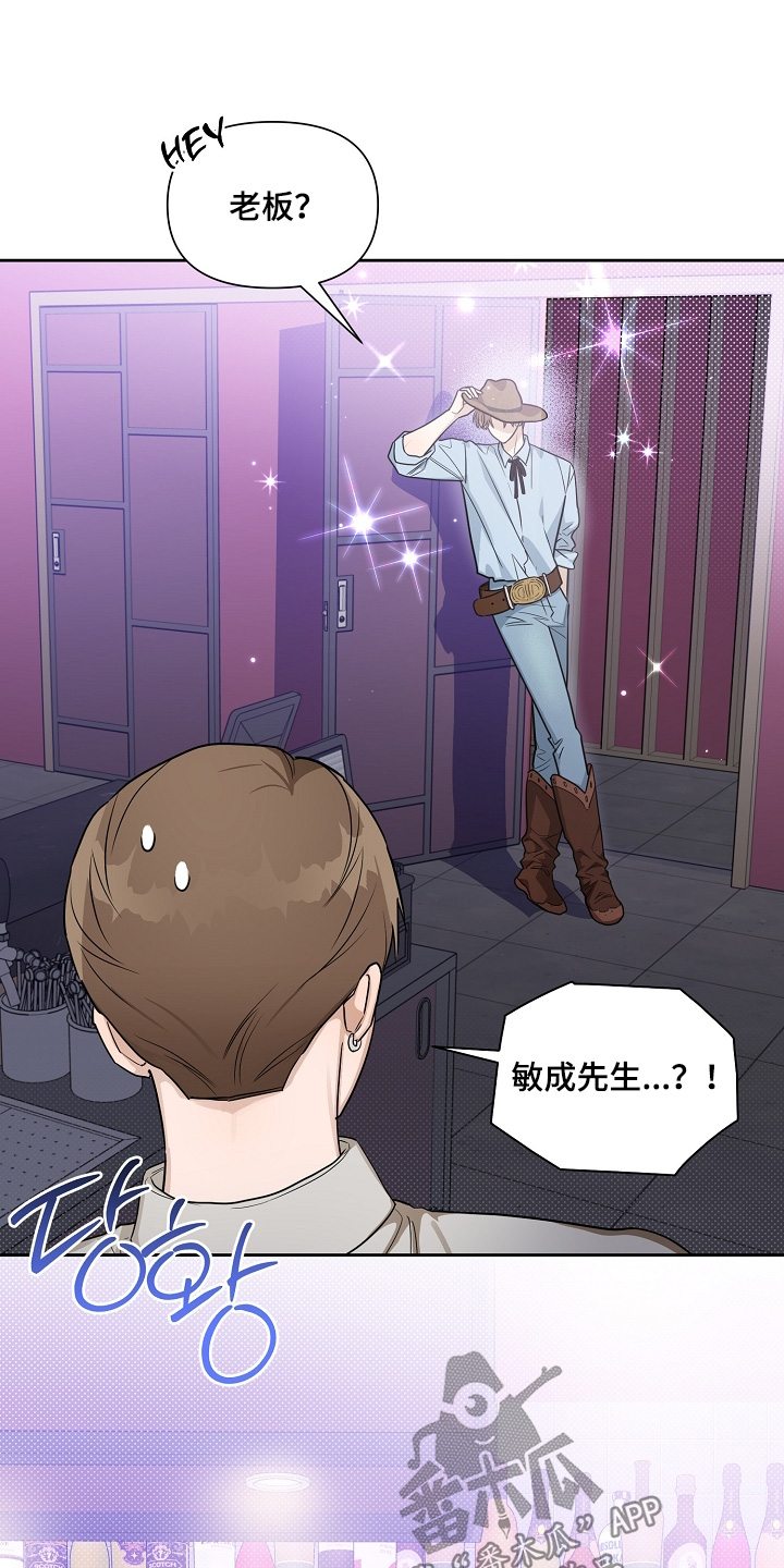 第39话21