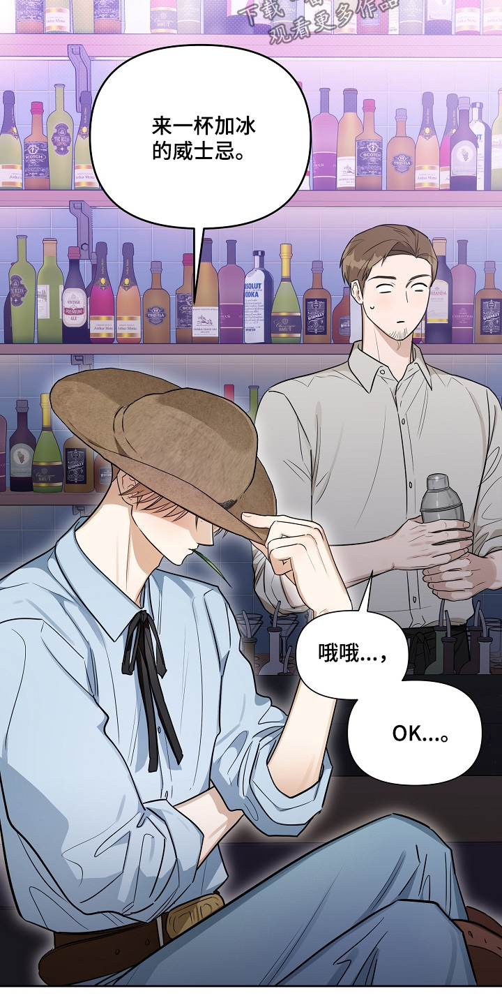 第39话22