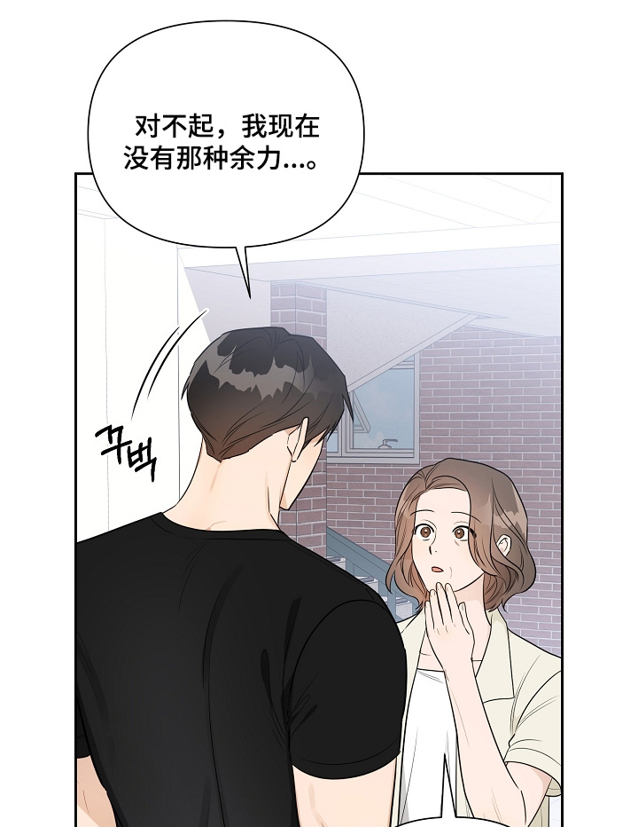 第39话0