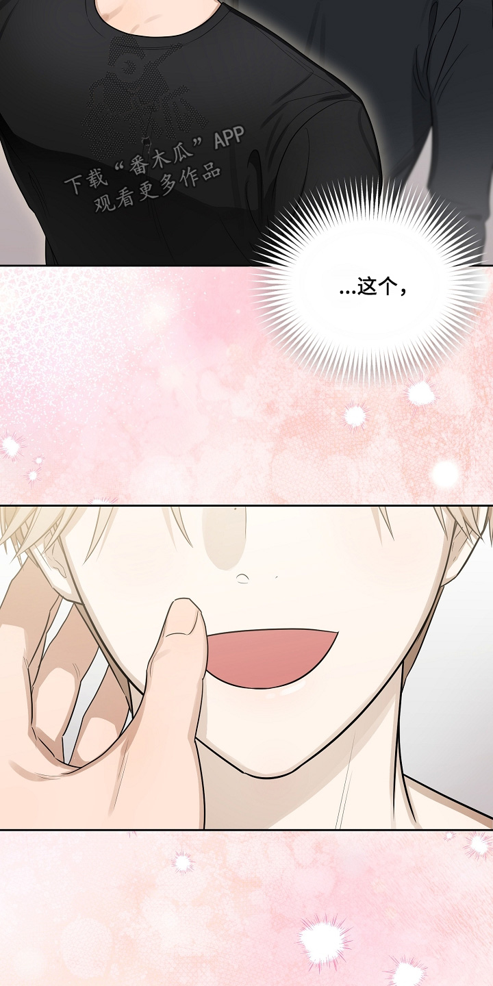 第39话14