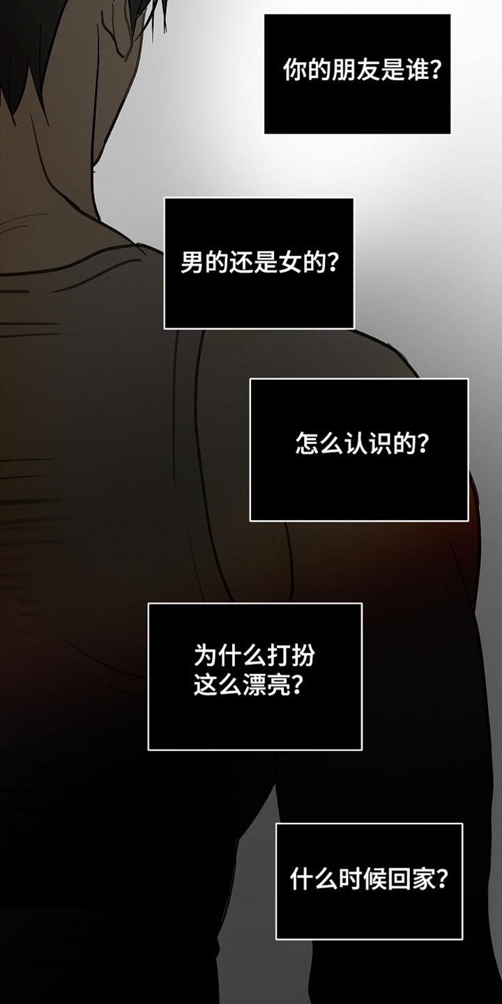 第119话1