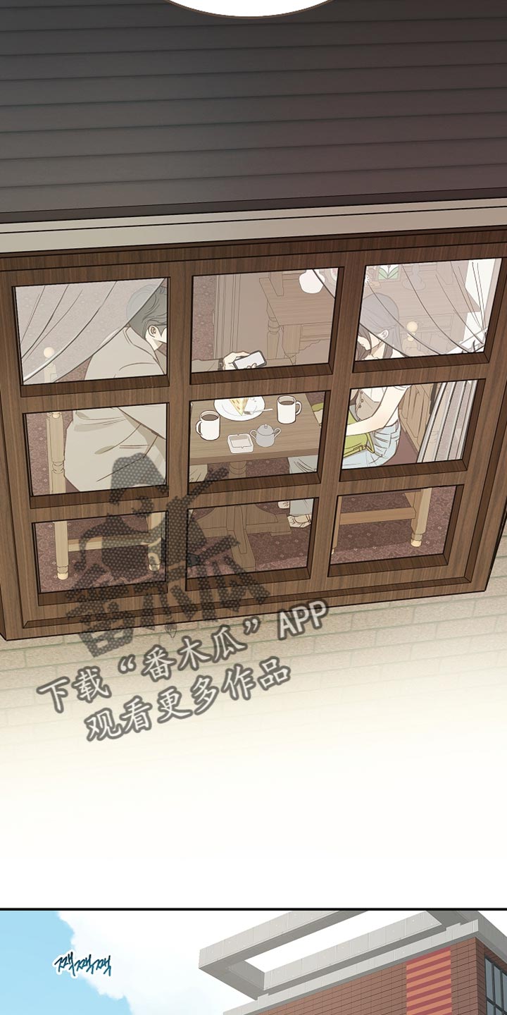 第119话23