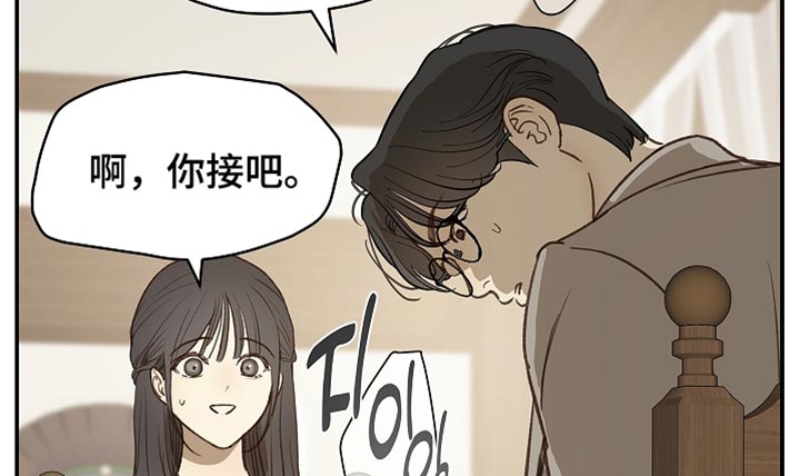 第119话17