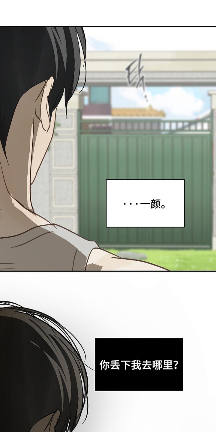 第119话0