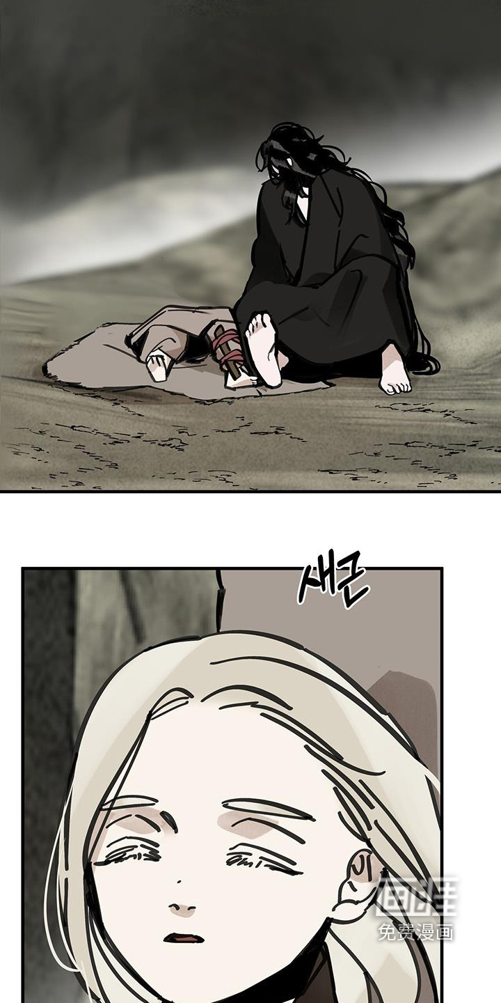 第165话16