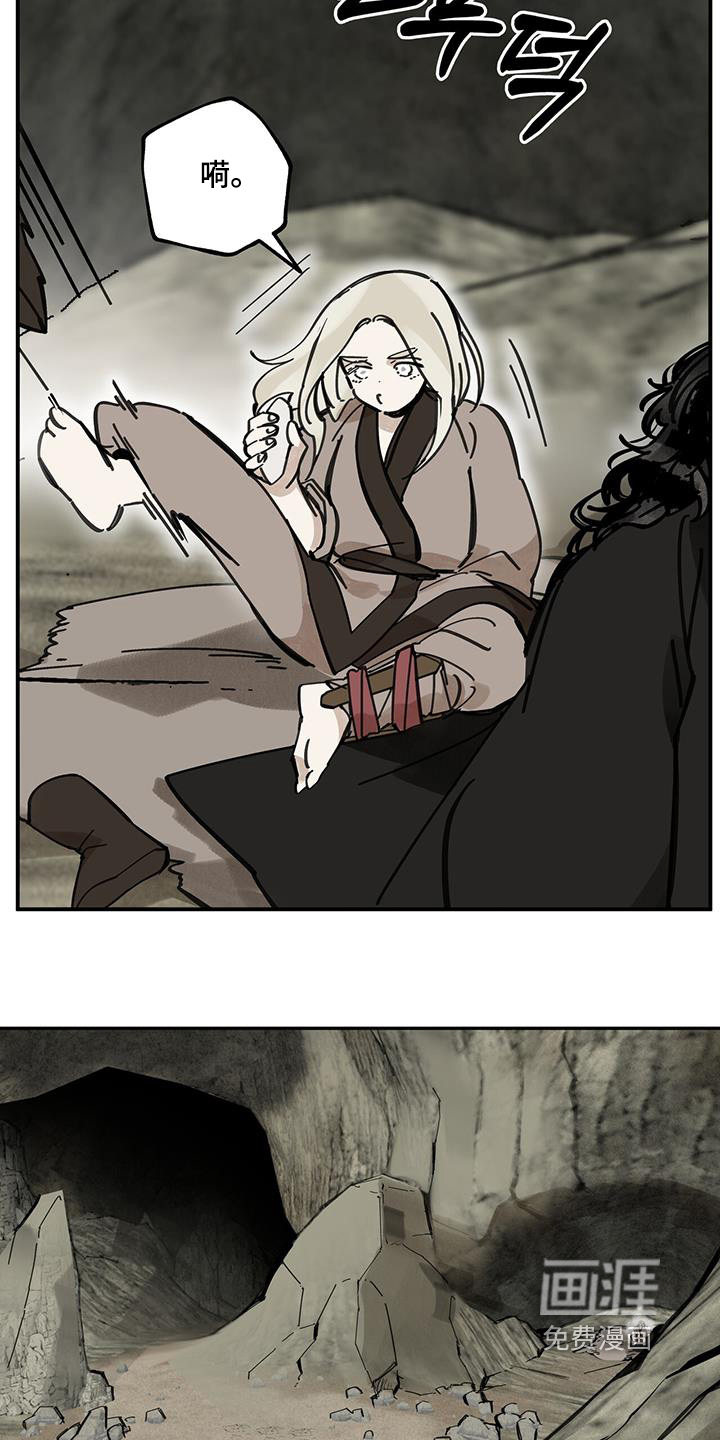 第165话5