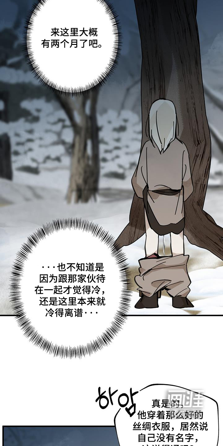 第165话1
