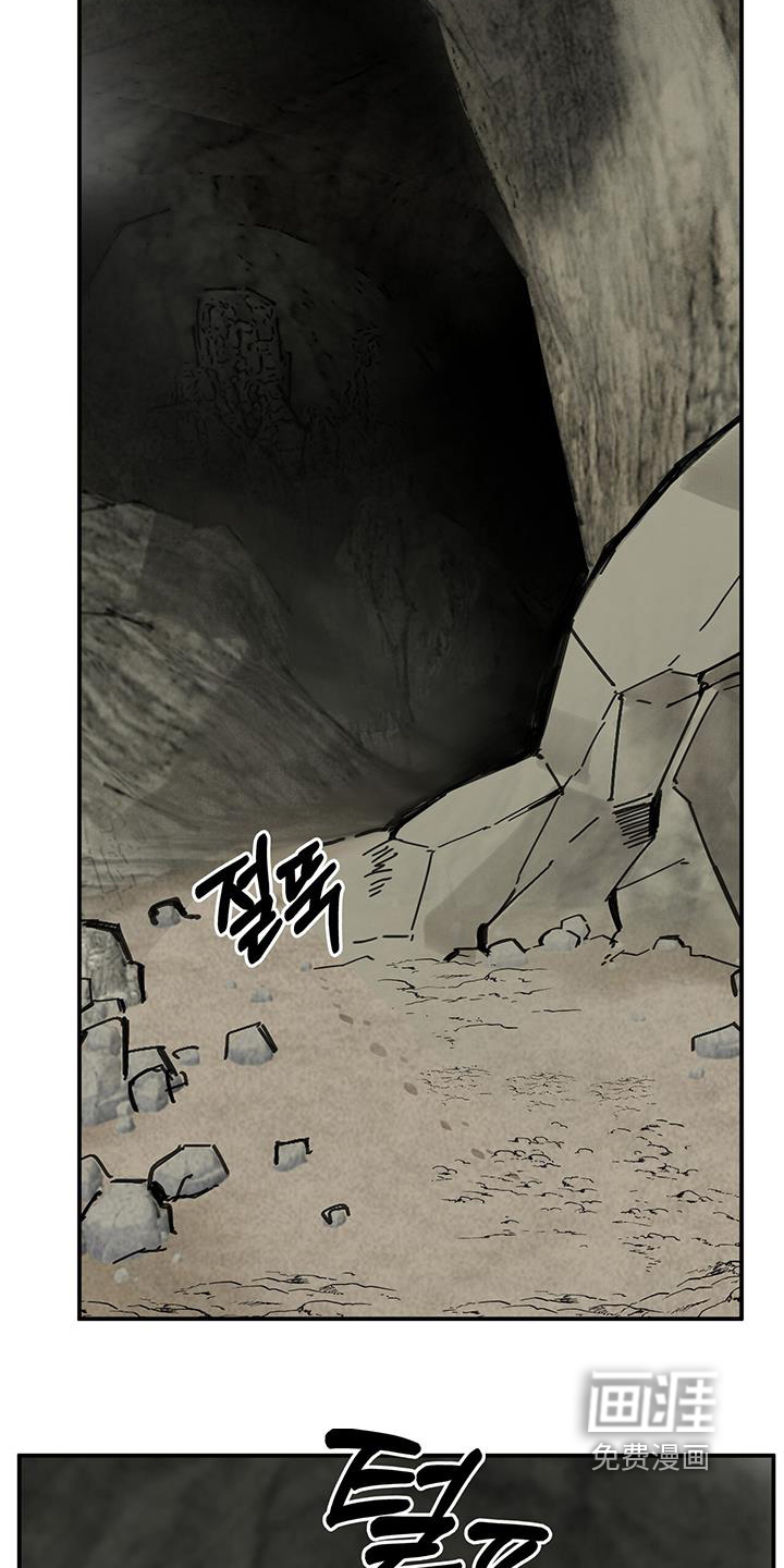 第165话4