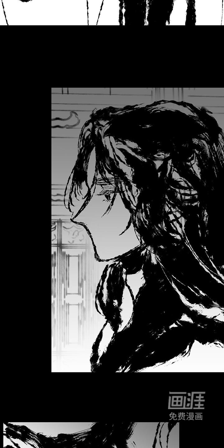 第164话15