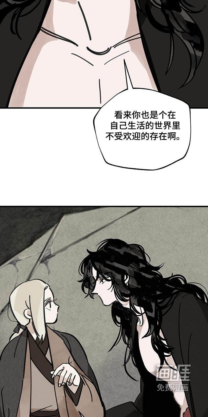 第164话1