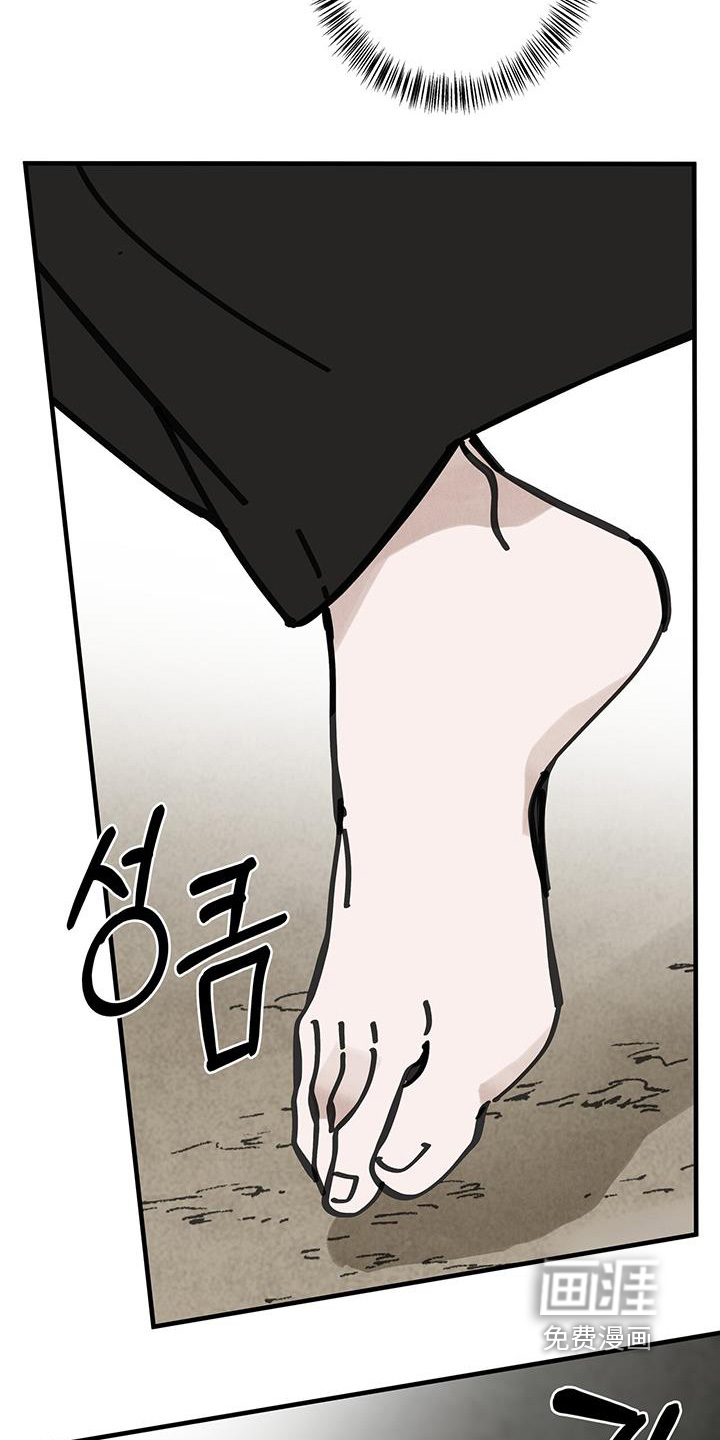 第163话2