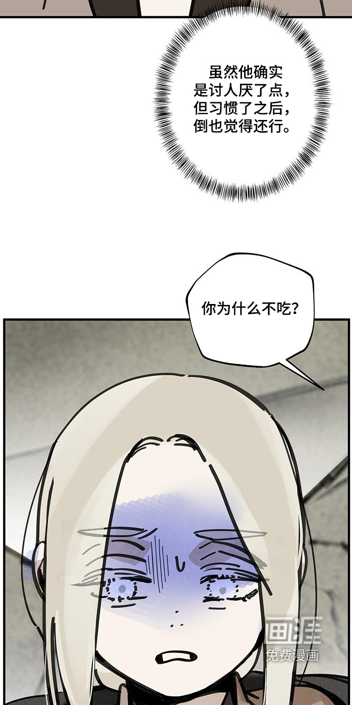第163话12