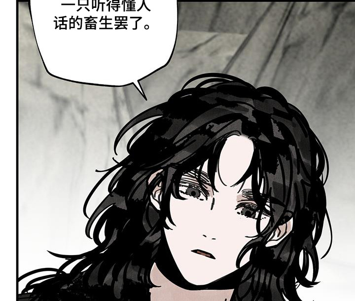 第163话21