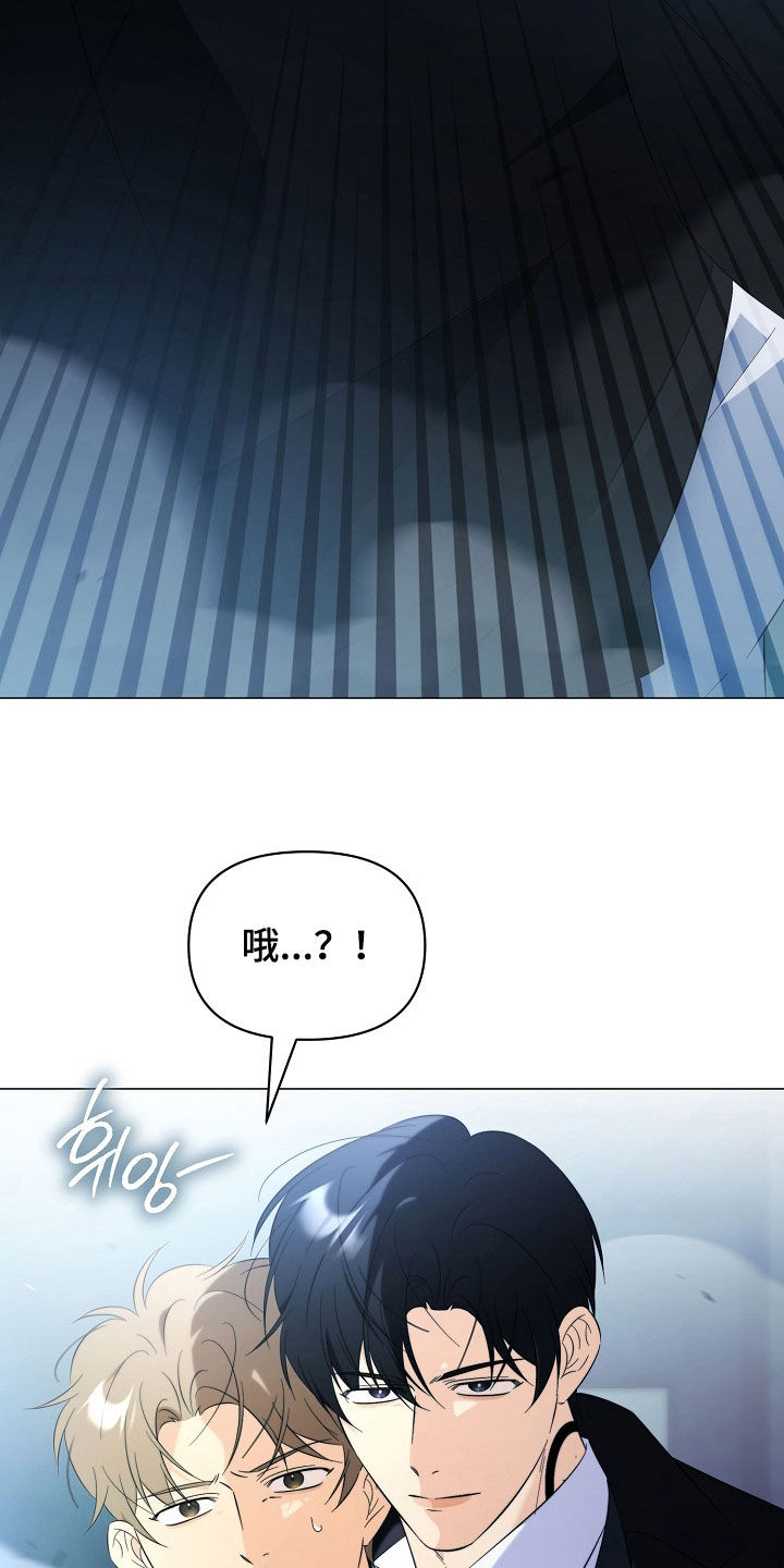 第58话15