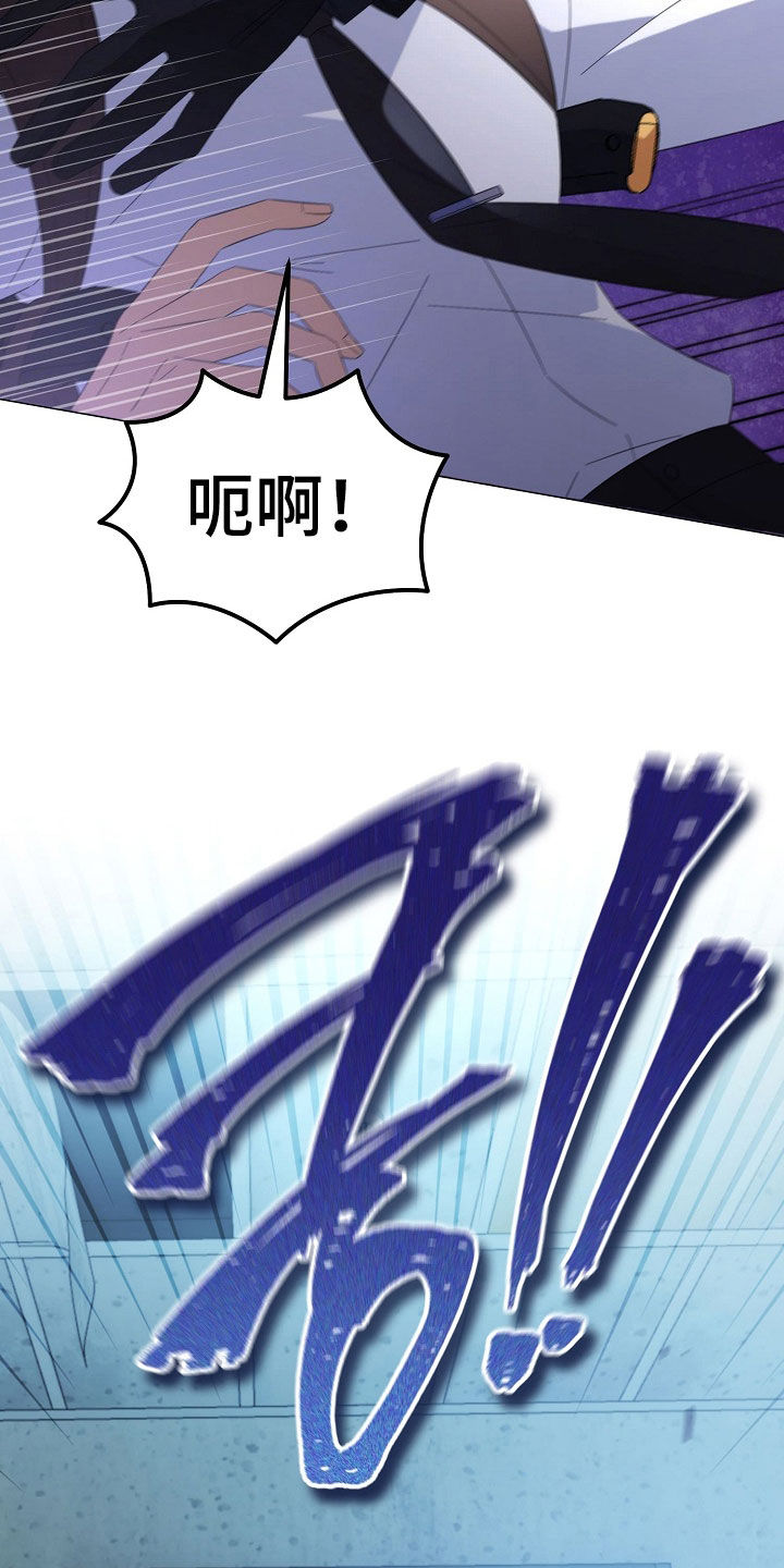 第58话13