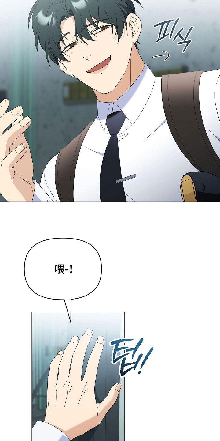 第58话4