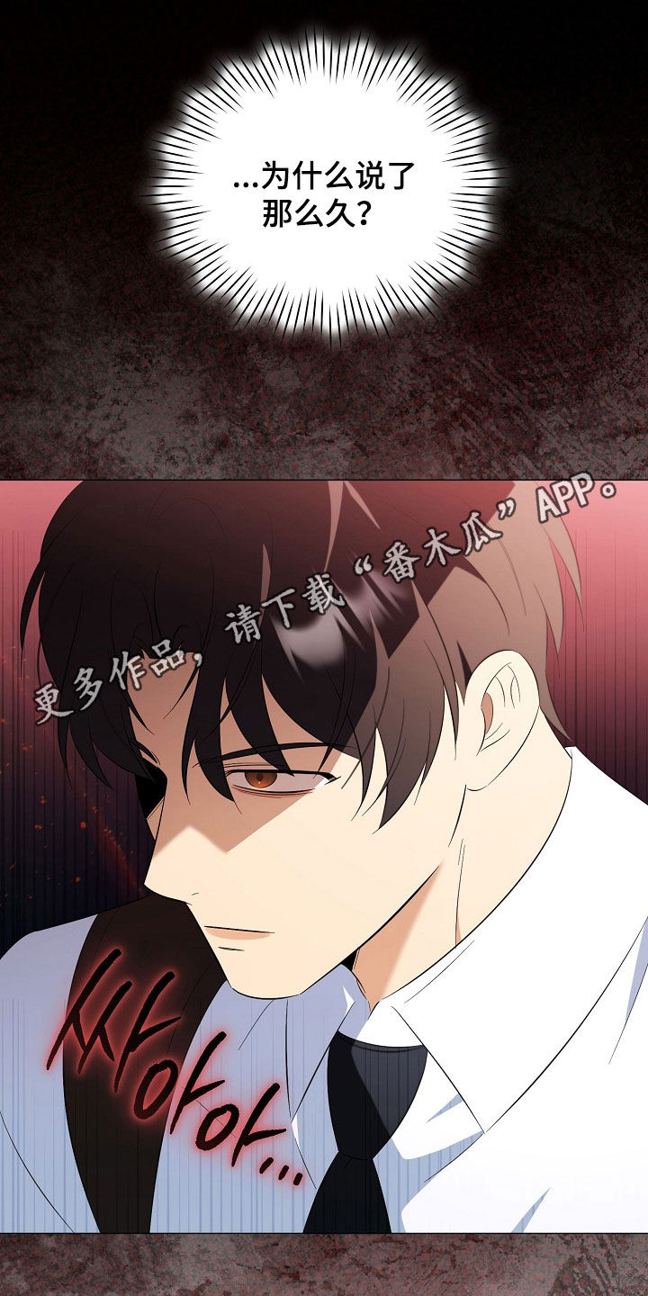 第58话0