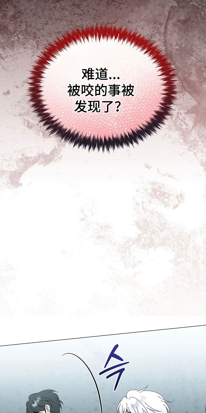 第58话1