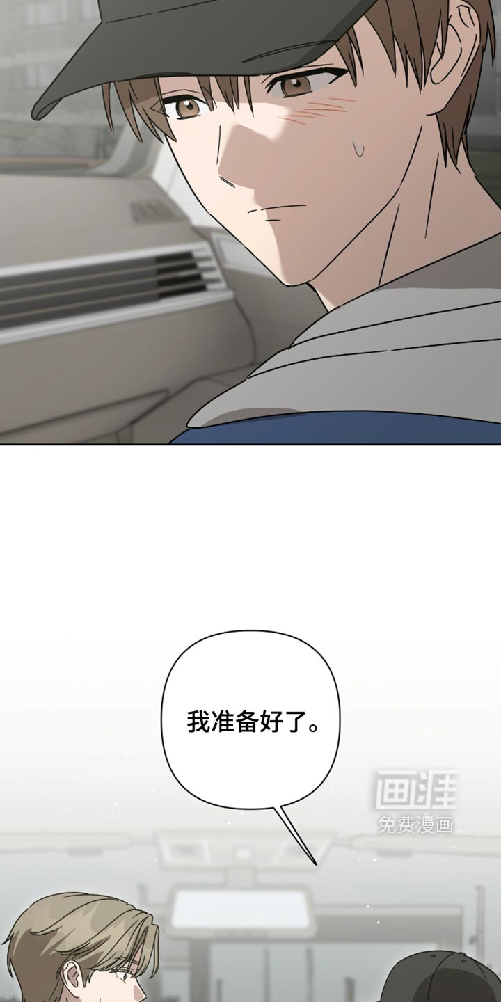 第59话26
