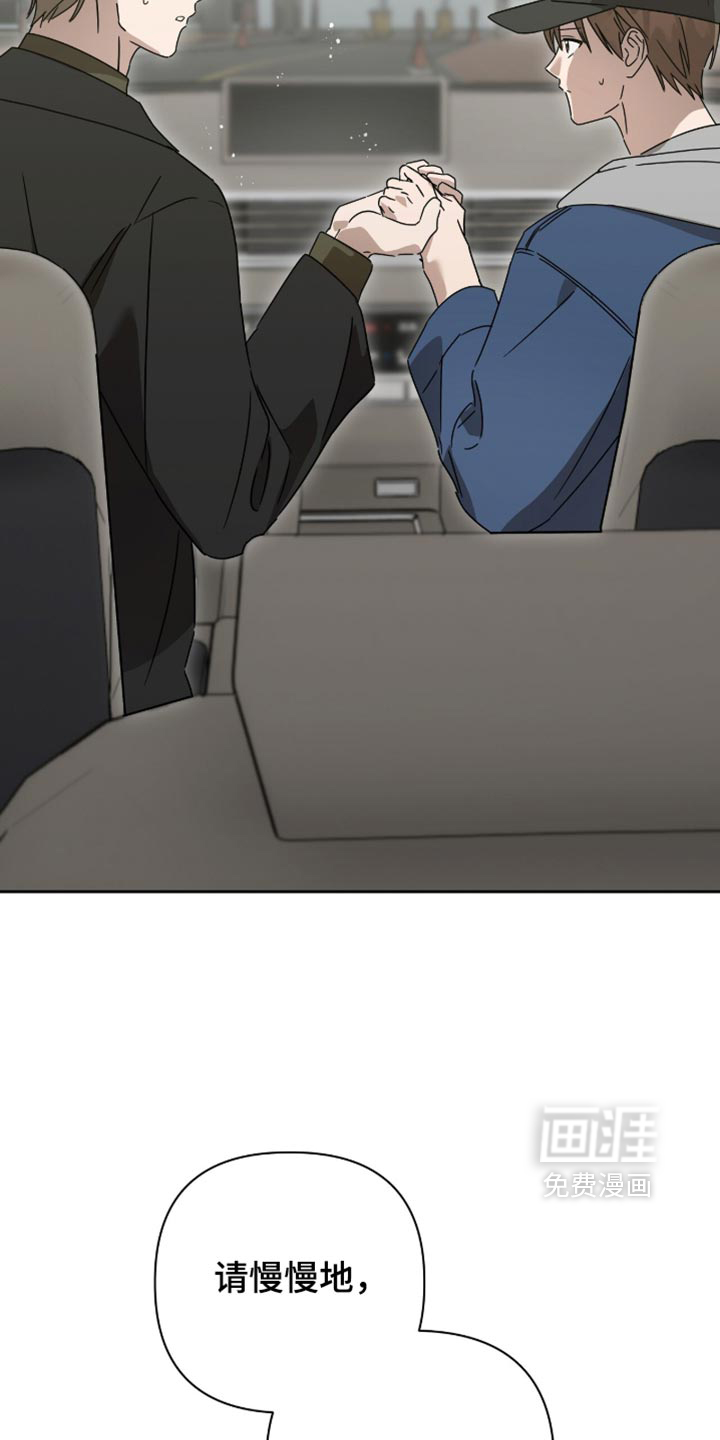 第59话27