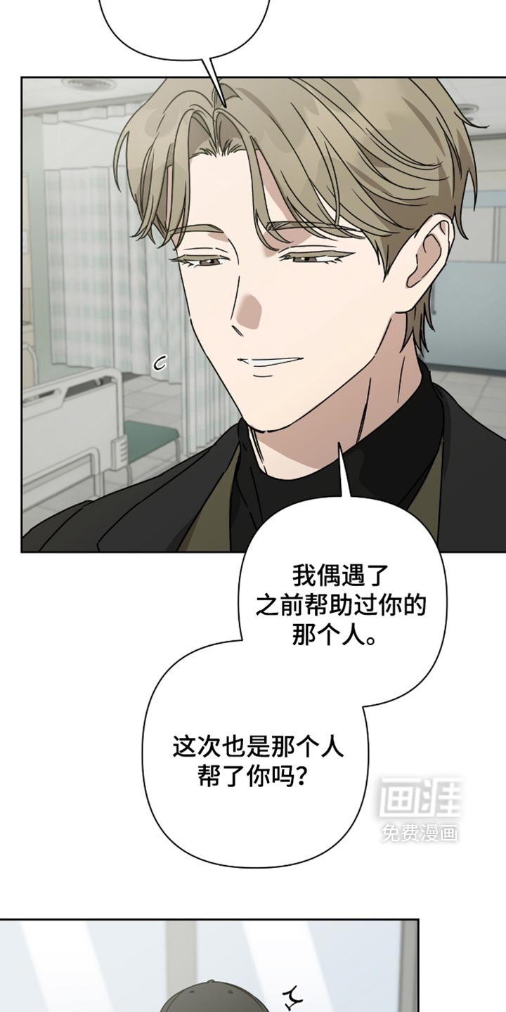 第59话1