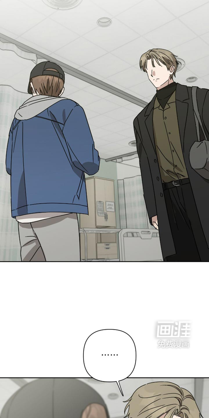 第59话5