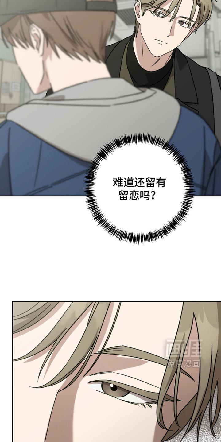 第59话6