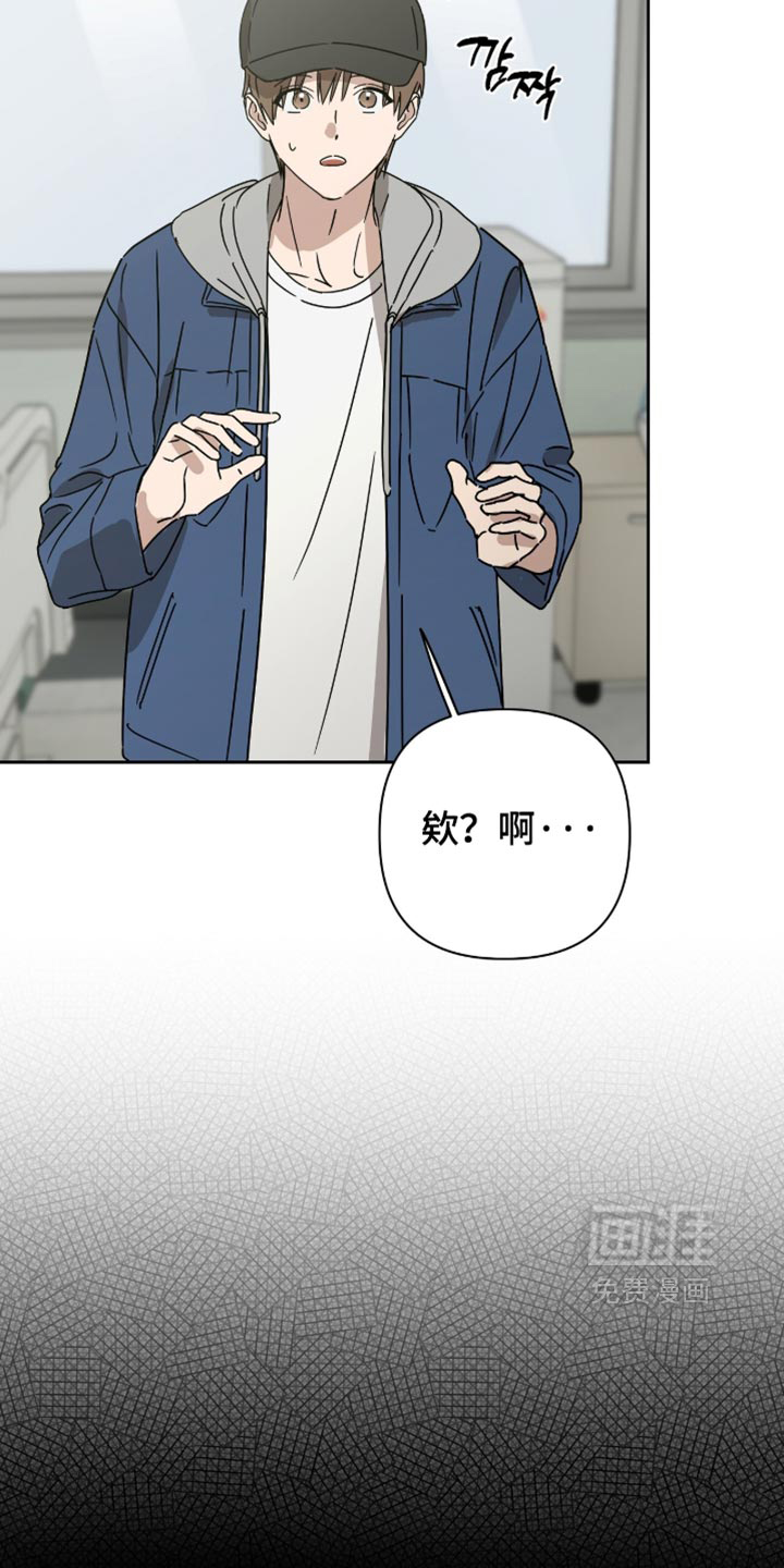第59话2