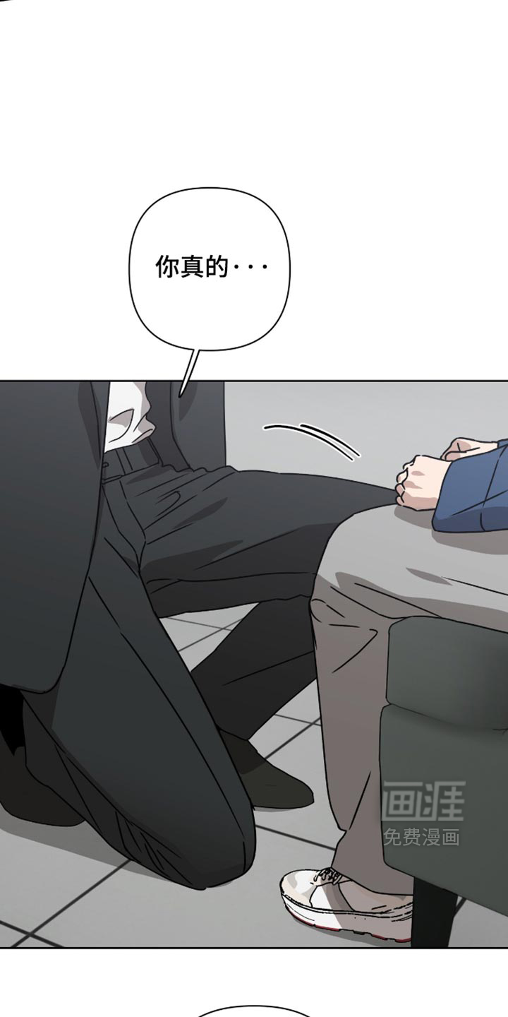 第58话9