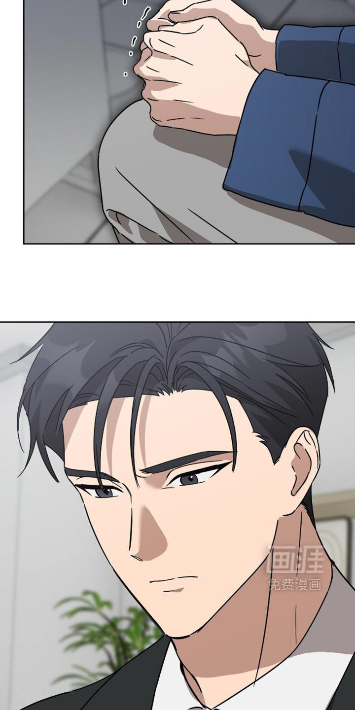 第58话7