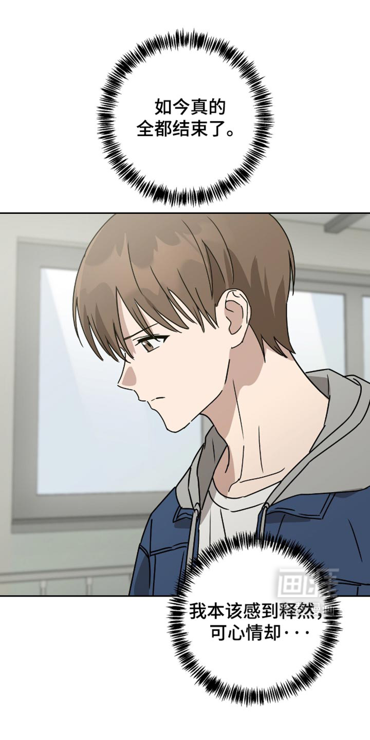 第58话20