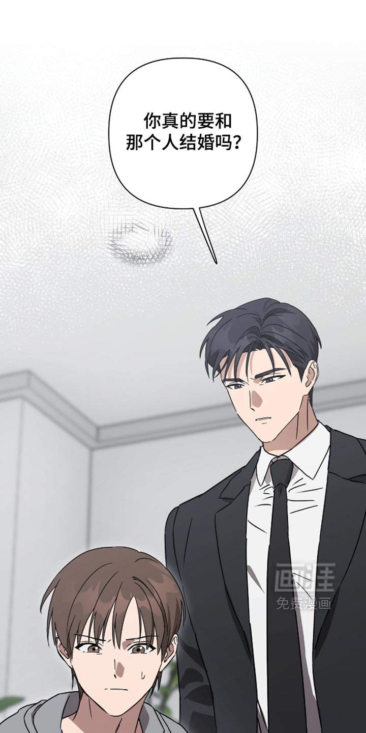 第58话4