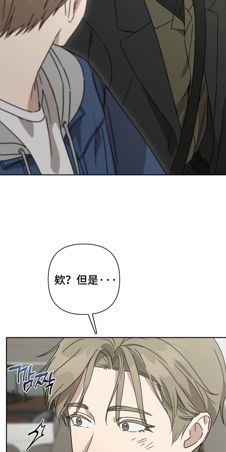 第60话18