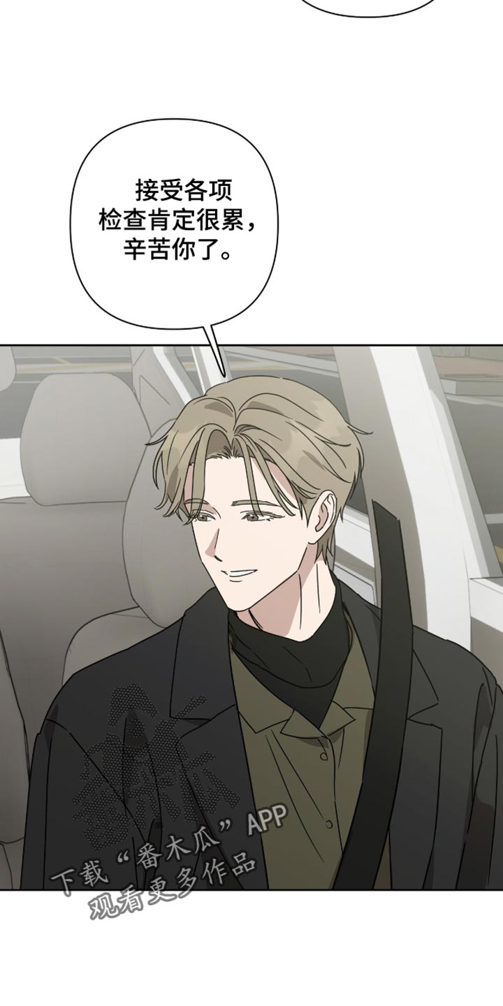 第60话11