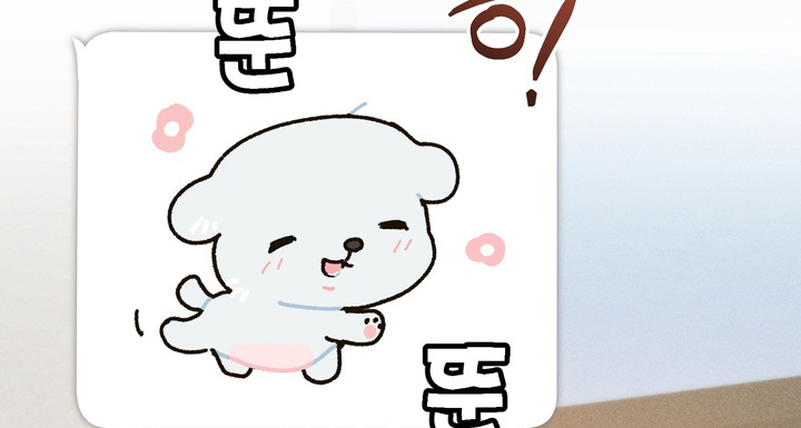 第38话13