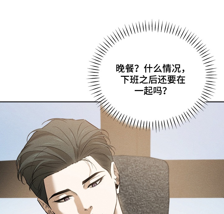 第38话0