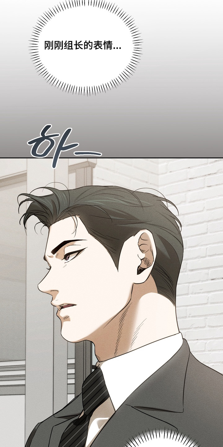 第38话25