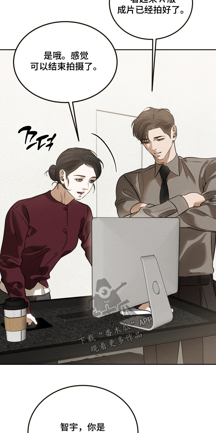 第37话7
