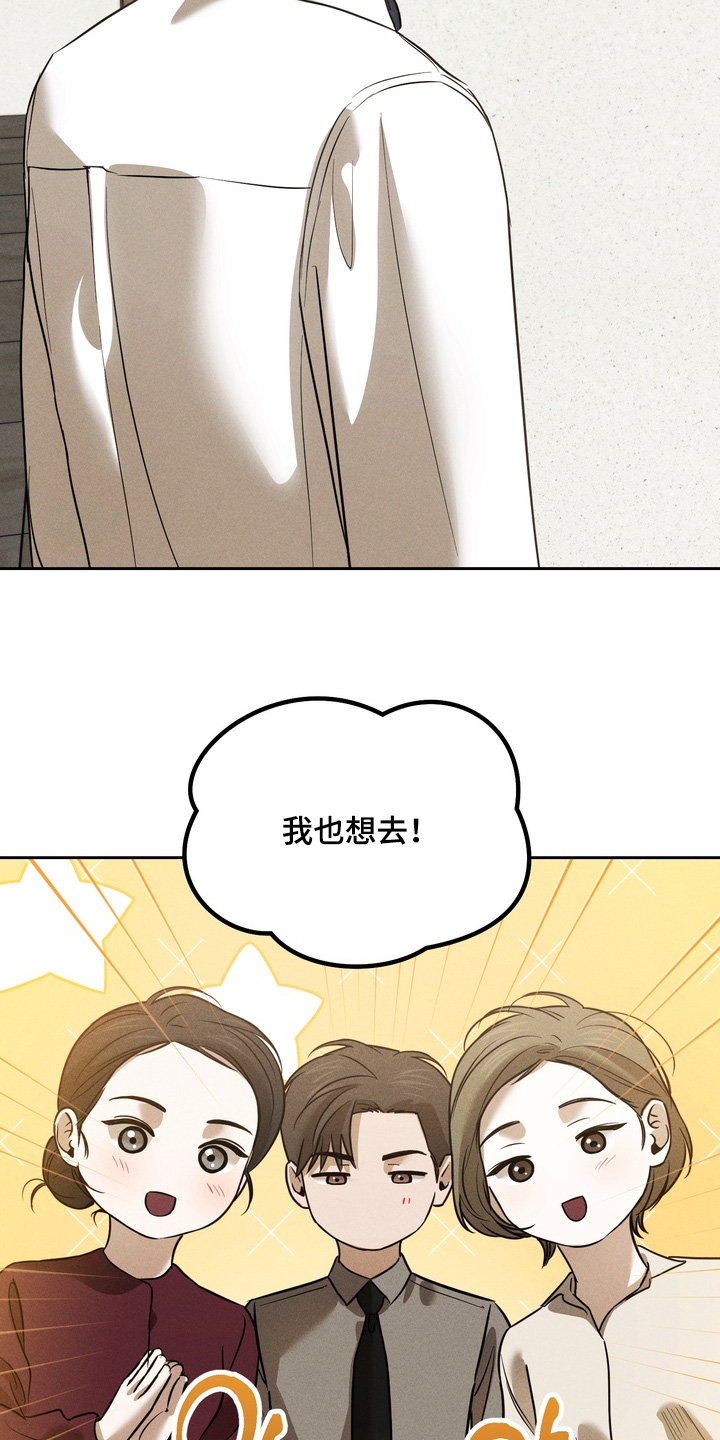 第37话22
