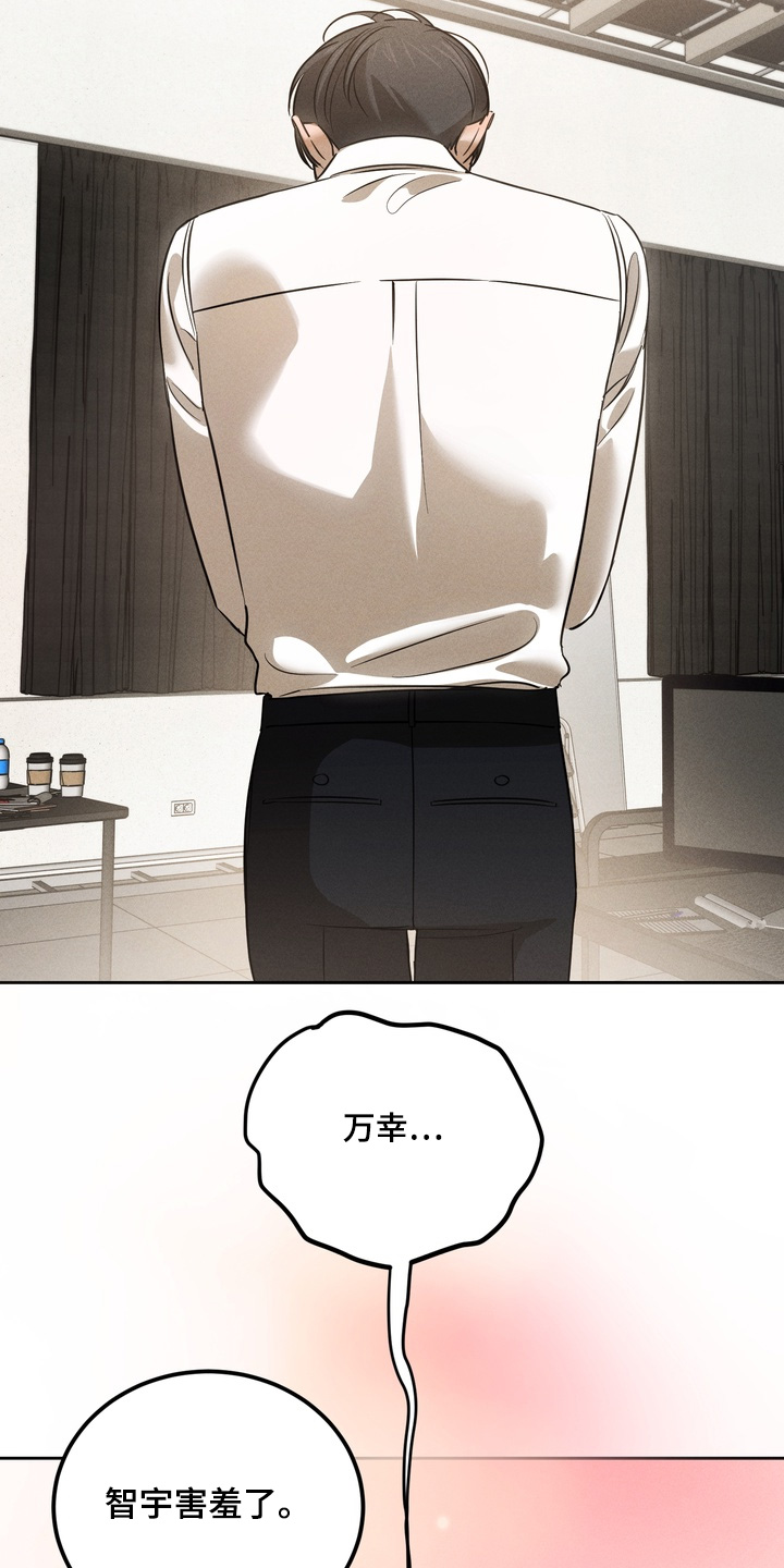 第37话17